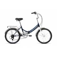 Велосипед FORWARD ARSENAL 2.0 темно-синий/серый
