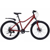 Велосипед 26" ARIA 14" красный